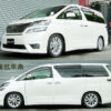 RS-R Basic-i車高調 ヴェルファイア ANH20W/FF H20/5～H23/10 2.4Z BAIT855M - 画像 (2)