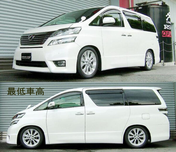 RS-R Basic-i車高調 ヴェルファイア ANH20W/FF H20/5～H23/10 2.4Z BAIT855M - 画像 (2)