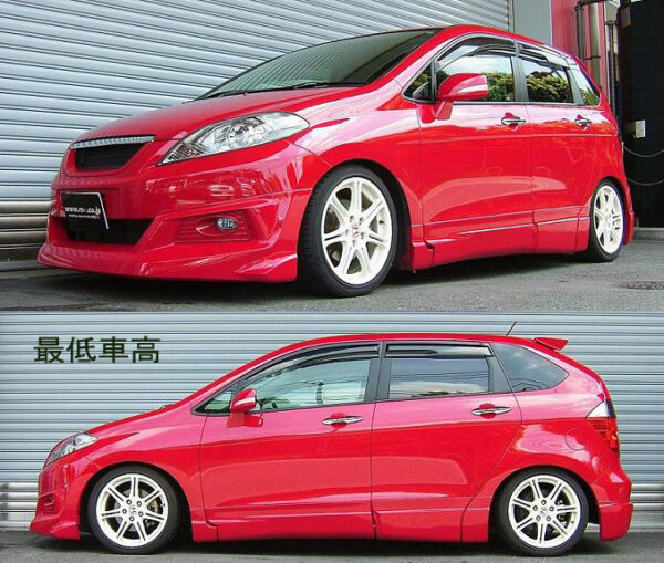 RS-R Best-i車高調 エディックス BE3/FF H16/7～ 20X BIH750M - 画像 (2)