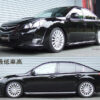 RS-R Basic-i車高調 レガシィB4 BM9/4WD ターボ H21/5～H26/9 25GT　Sパッケージ BAIF015M - 画像 (2)
