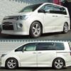 RS-R Best-i車高調 デリカD:5 CV5W/4WD H19/10～ ROADEST BIB631M - 画像 (2)