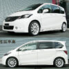 RS-R Basic-i車高調 フリード GB4/4WD H20/5～ G Lパッケージ BAIH714M - 画像 (2)