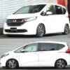 RS-R Basic-i車高調 フリードハイブリッド GB7/FF H28/9～R1/9 ハイブリッドG　ホンダセンシング BAIH718M - 画像 (2)