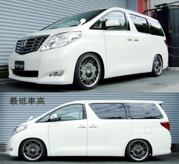 RS-R Best-i車高調 アルファード GGH20W/FF H20/5～H23/10 3.5S BIT856M - 画像 (2)