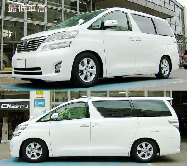 RS-R Best-i車高調 ヴェルファイア GGH25W/4WD H20/5～H23/10 3.5V BIT858M - 画像 (2)