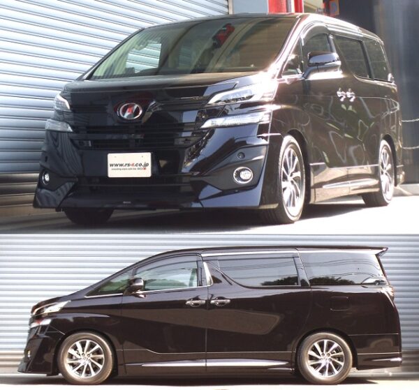 RS-Rダウンサス ヴェルファイア GGH30W/FF H27/1～H29/12 3.5VL　T941W - 画像 (2)