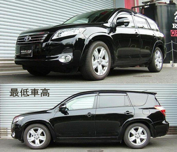 RS-R Basic-i車高調 ヴァンガード GSA33W/4WD H19/8～H25/11 350S Gパッケージ BAIT076M - 画像 (2)