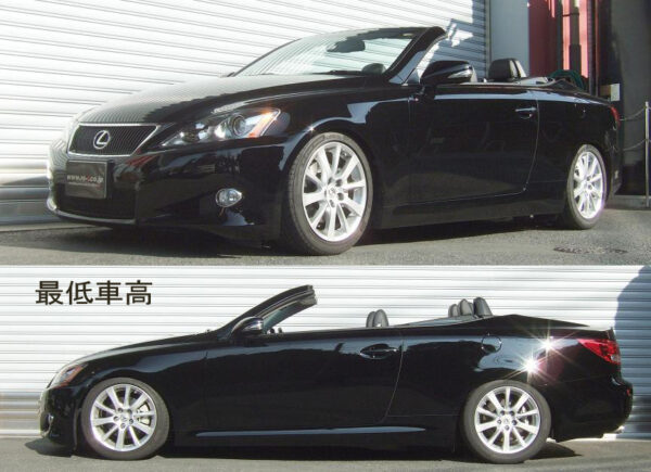 RS-R Best-i車高調 レクサスIS250C GSE20/FR H21/5～ LIT274M - 画像 (2)