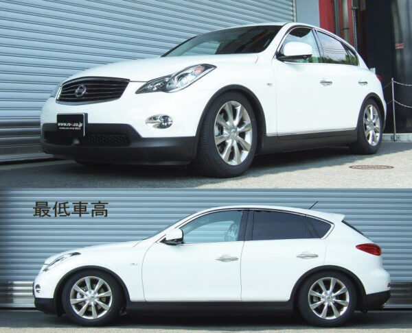 RS-R Super-i車高調(スーパーアイ) スカイラインクロスオーバー J50/FR H21/7～ 370GTタイプP SIN125M - 画像 (2)