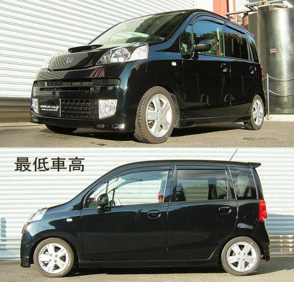 RS-R Best-i車高調 ライフ JC1/FF H20/11～H26/4 ディーバターボ BIH100M - 画像 (2)