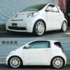 RS-R Basic-i車高調 iQ KGJ10/FF H20/11～ 100X BAIT199M - 画像 (2)