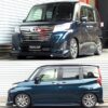 RS-R Best☆i C&K車高調 ルーミー M900A/FF ターボ H28/11～ カスタム　G-T BICKT512M - 画像 (2)
