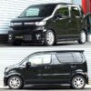 RS-R Best☆i C&K車高調 ワゴンR MH55S/4WD ノンターボ H29/2～ ハイブリッドFZ　セーフティパッケージ装着車 BICKS178M - 画像 (2)