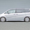 RS-R Best-i車高調 ステップワゴン RG2/4WD H17/5～H21/9 G BIH742M - 画像 (2)