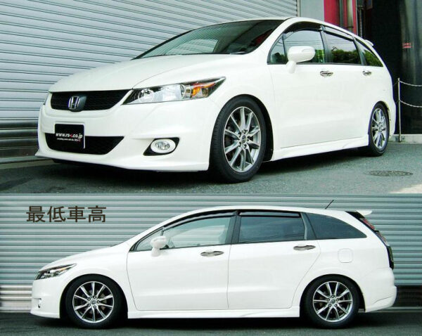 RS-R Basic-i車高調 ストリーム RN6/FF H21/6～H26/5 RST BAIH706M - 画像 (2)