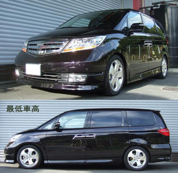 RS-R Super-i車高調(スーパーアイ) エリシオン プレステージ RR6/4WD H19/1～ SG SIH735M - 画像 (2)
