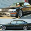 RS-R Best-i車高調 セルシオ UCF21/FR H6/10～H12/7 C仕様 LIT282MAIR - 画像 (2)