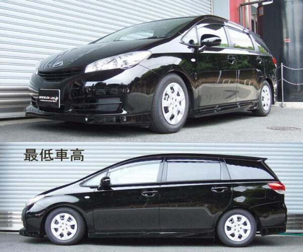 RS-R Best-i車高調 ウィッシュ ZGE20G/FF H21/4～ 1.8X BIT867M - 画像 (2)