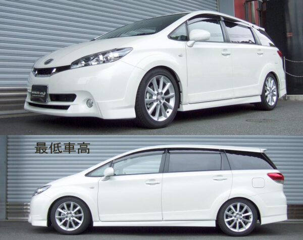 RS-R Best-i車高調 ウィッシュ ZGE22W/FF H21/4～H24/3 2.0Z BIT866M - 画像 (2)