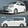 RS-R Best-i車高調 ノア ZRR70W/FF H19/7～H22/3  BIT665M - 画像 (2)
