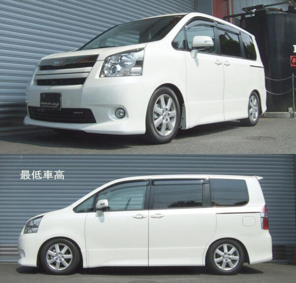 RS-R Best-i車高調 ノア ZRR70W/FF H19/7～H22/3  BIT665M - 画像 (2)