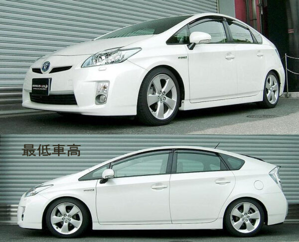 RS-R Best-i車高調 プリウス ZVW30/FF H21/5～H23/11 G”ツーリングセレクション” BIT083M - 画像 (2)