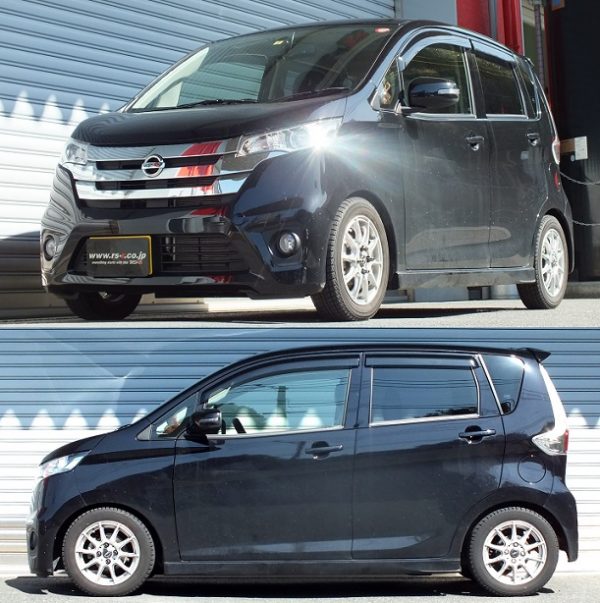RS-R Best☆i C&K車高調 デイズ B21W/4WD ノンターボ H25/8～ ハイウェイスターＸ BICKN510M - 画像 (2)
