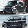 RS-R Best☆i C&K車高調 タント LA650S/FF ターボ R1/7～R4/9 カスタムＲＳ BICKD401M - 画像 (2)