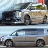 RS-R Best-i車高調 デリカD:5 CV1W/4WD H31/2～ アーバンギアＧ BIB636M - 画像 (2)