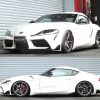 RS-R Best-i車高調 スープラ DB42/FR R1/5～ ＲＺ BIT215M - 画像 (2)