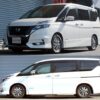 RS-Rダウンサス セレナ HFC27/FF H30/3～ ｅーパワーハイウェイスター N702W - 画像 (2)