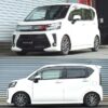 RS-R Best☆i C&K車高調 ムーヴ LA150S/FF ノンターボ H29/8～ カスタムＸリミテッドＳＡⅢ BICKD210M - 画像 (2)
