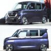 RS-R Best☆i C&K車高調 ルークス B45A/FF R2/3～ ハイウェイスターＧターボ　プロパイロットエディション BICKN166M - 画像 (2)