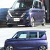 RS-R Ti2000ダウンサス ルークス B45A/FF R2/3～ ハイウェイスターＧターボ　プロパイロットエディション N166TD - 画像 (2)
