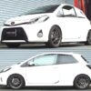 RS-R Best☆i C&K車高調 ヴィッツ NCP131/FF H25/10～ ＧＲＭＮターボ　型式『ＮＣＰ１３１改』 BICKT345M - 画像 (2)