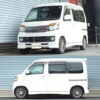 RS-R Ti2000ダウンサス アトレーワゴン S331G/4WD H19/9～ カスタムターボ　RS D131TW - 画像 (2)