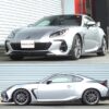 RS-Rダウンサス ＢＲＺ ZD8/FR R3/8～ Ｓ ６ＡＴ車 F067D - 画像 (2)