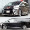 RS-R Ti2000ダウンサス ヴェルファイア AGH30W/FF H30/1～ ２．５Ｚ　Ｇエディション T940TW - 画像 (2)