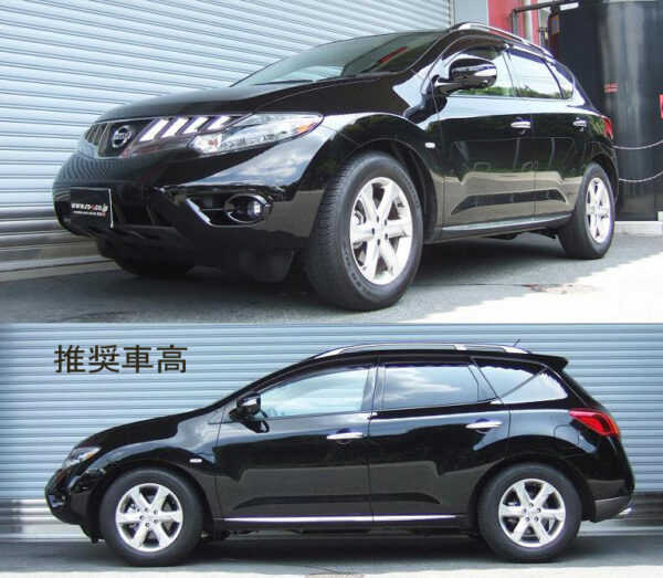 RS-R Super-i車高調(スーパーアイ) ムラーノ PNZ51/4WD H20/9～ 350XL　FOUR SIN235M - 画像 (2)