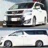 RS-R Ti2000ダウンサス ヴェルファイア GGH30W/FF H30/1～ ３．５ＶＬ T941TW - 画像 (2)