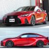 RS-Rダウンサス レクサス ＩＳ５００ USE30/FR R4/8～ Ｆスポーツパフォーマンス T594D - 画像 (2)