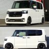 RS-R Best☆i C&K車高調 Ｎ　ＢＯＸカスタム JF5/FF R5/10～ ターボコーディネートスタイル（モノトーン） BICKH427M - 画像 (2)