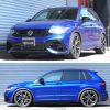 RS-R Best-i車高調 フォルクスワーゲン ティグアン 5NDNFF/4WD R3/5～ Ｒ ダンパーワーニングキャンセラー付属 BIVW211MC - 画像 (2)
