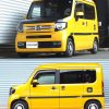 RS-Rダウンサス ＮーＶＡＮ JJ2/4WD H30/7～ ＋ＳＴＹＬＥ　ＦＵＮ・ターボ　ホンダセンシング H431D - 画像 (2)