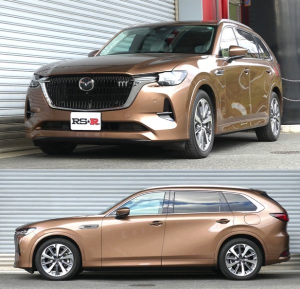 RS-Rダウンサス ＣＸ－８０ KL3R3P/4WD R6/10～ ＸＤーハイブリッド　プレミアムモダン M320D - 画像 (2)