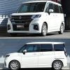 RS-R Ti2000ダウンサス ソリオ MAD7S/FF R7/1～ ハイブリッドＭＺ S617TW - 画像 (2)