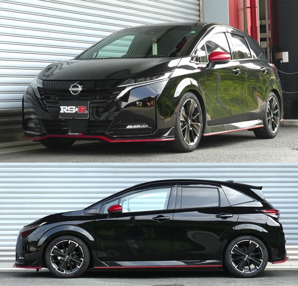 RS-Rダウンサス オーラ FSNE13/4WD R6/7~ ニスモ チューンドeーパワー4WD N410W - 画像 (2)