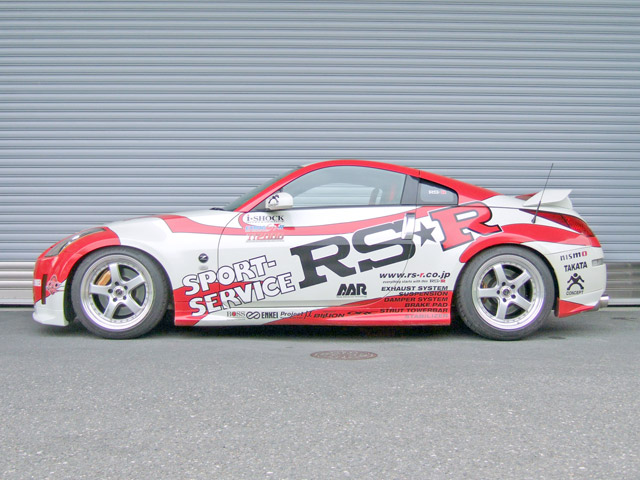 RS-R Best-i車高調 フェアレディZ Z33/FR H14/7~H20/11 バージョンST SPIN133M - 画像 (2)